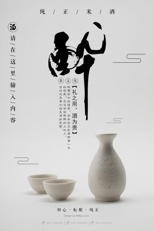 俄亥俄北方大学成绩单修改